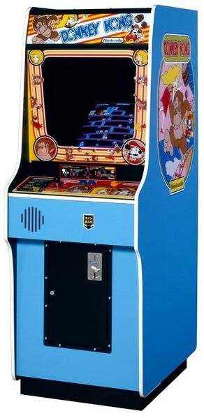 File:DK Arcade Blue.jpg